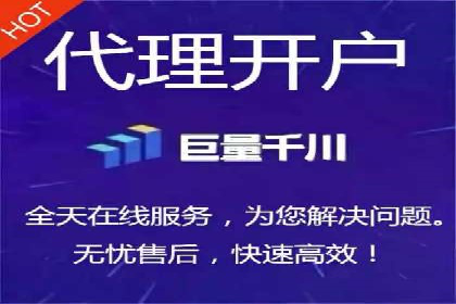 百度竞价跨平台营销策略：案例分析及实操经验