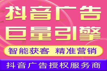 SEM优化师如何通过数据分析优化广告投放策略——以一则游戏行业案例为例